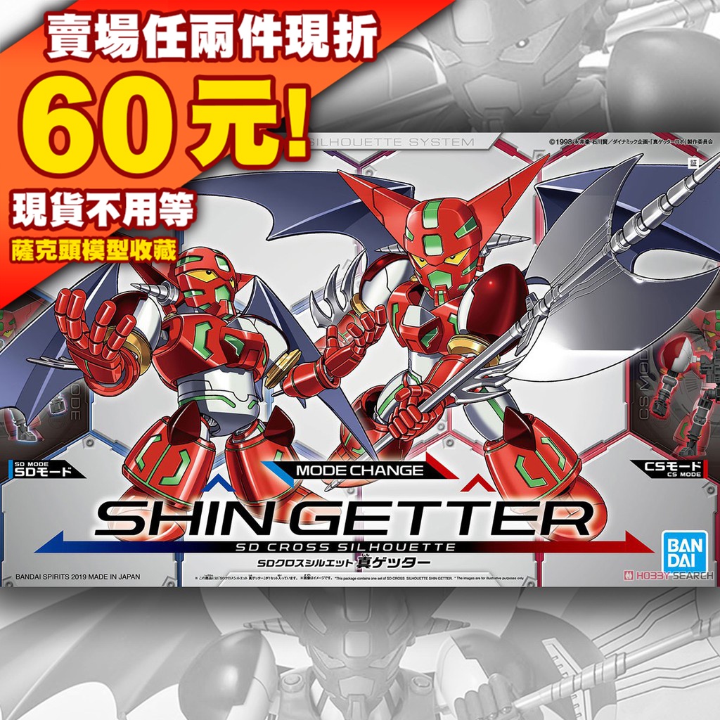 石川賢- 優惠推薦- 2025年11月| 蝦皮購物台灣