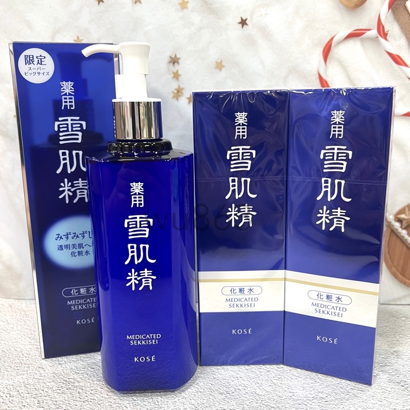 KOSE高絲雪肌精化妝水360ML｜優惠推薦- 蝦皮購物- 2024年3月