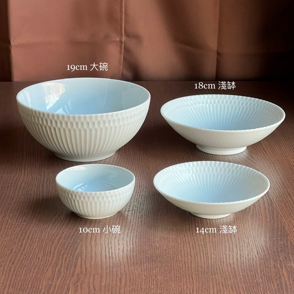 【小田陶器】“漣”系列 14/18cm 淺碗/淺缽 - 白色/青白/藍灰 三色可選 - 日本美濃燒《家廚小宴》