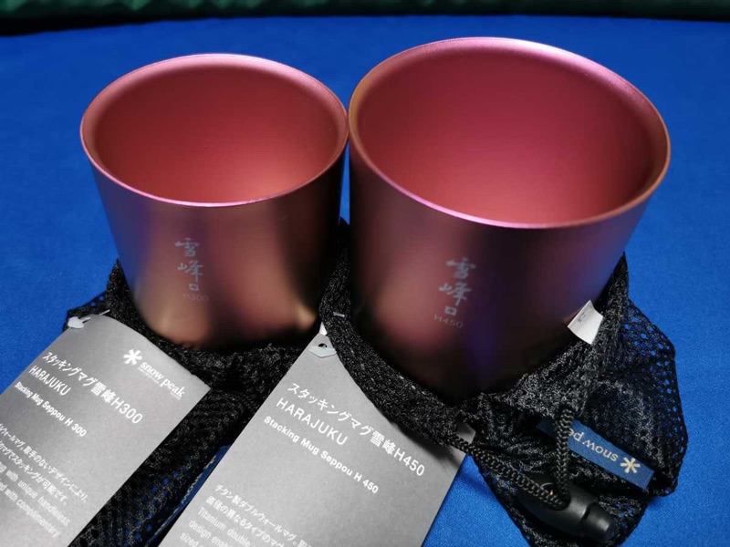 Amazon.co.jp: スノーピーク 原宿限定スタッキングマグ セット