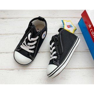 Converse 88877 clearance usa