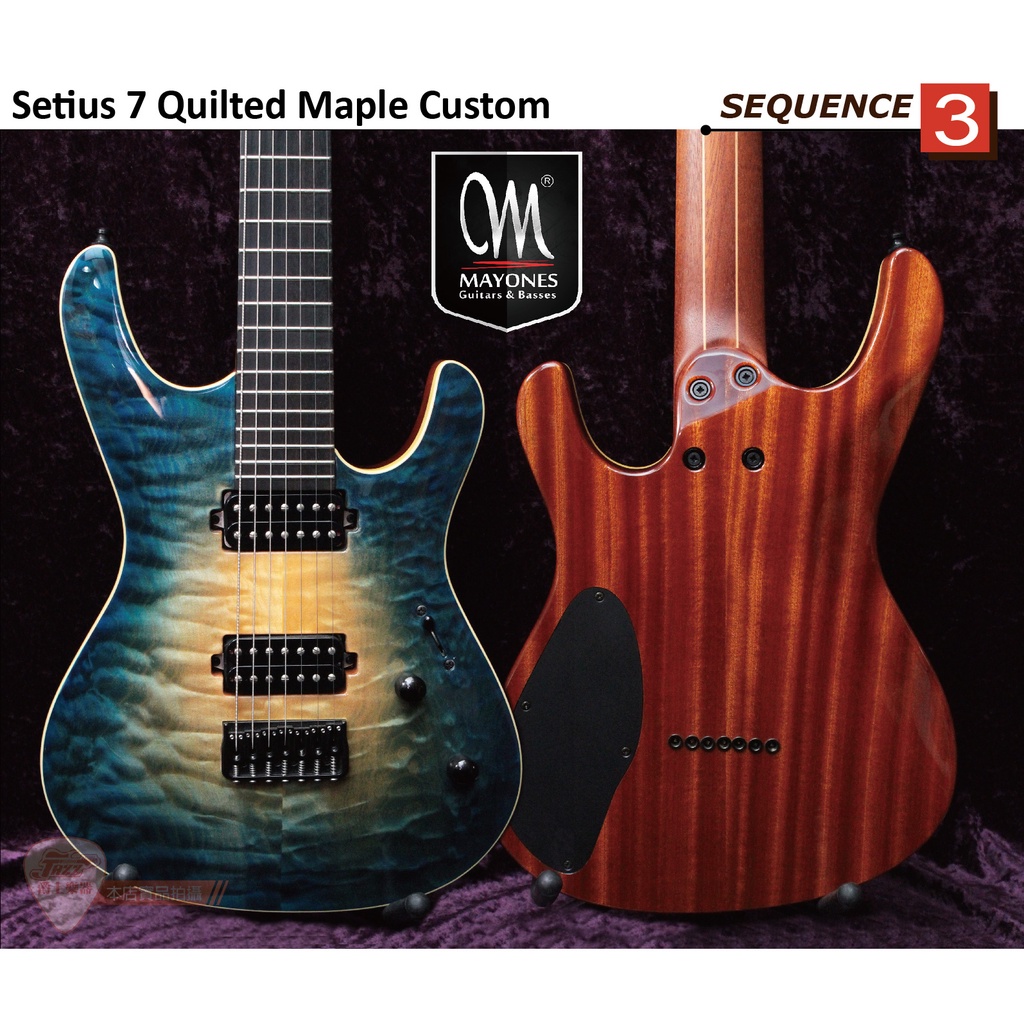 爵士樂器】公司貨波蘭手工Mayones Setius 7 Quilted Maple Custom 電吉他| 蝦皮購物