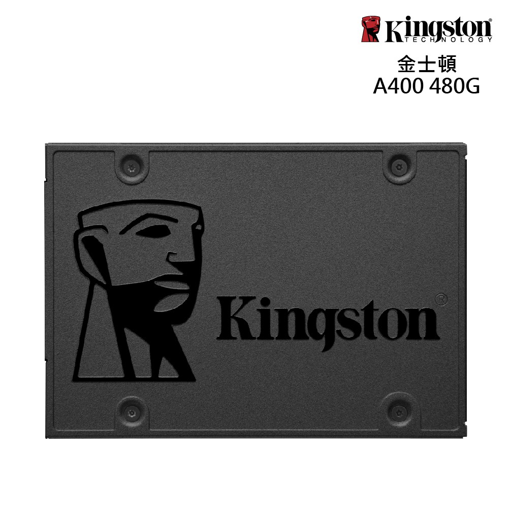 Kingston shss37a480g on sale