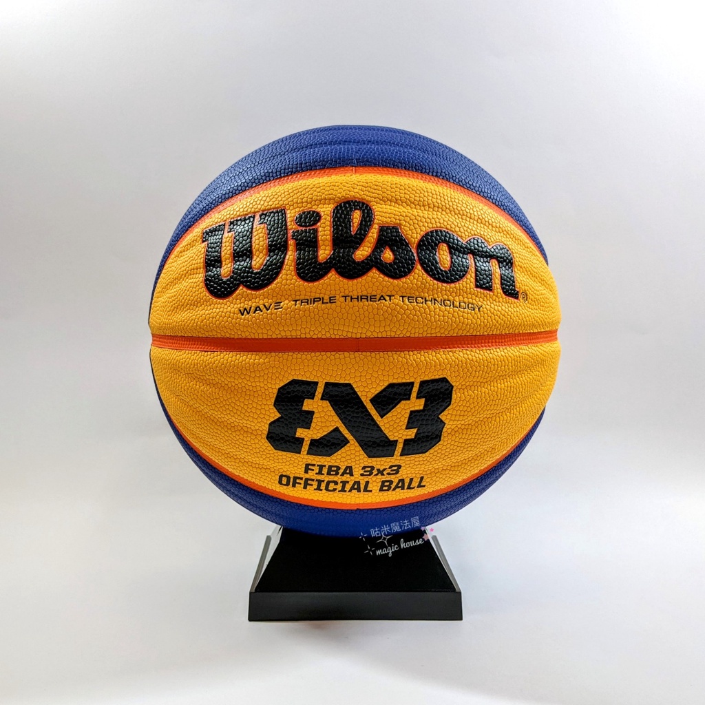 [籃球] Wilson籃球丨FIBA 3X3 國際比賽專用球丨6號球大小 7號球重量丨奧運指定用球 3對3比賽用球 | 蝦皮購物