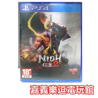 PS4 仁王2｜優惠推薦- 蝦皮購物- 2023年12月