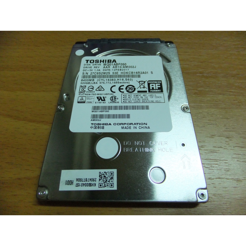 【送料無料】◆TOSHIBA MQ01ABF050 500GB 「使用極少２個セット」薄型【即決】A