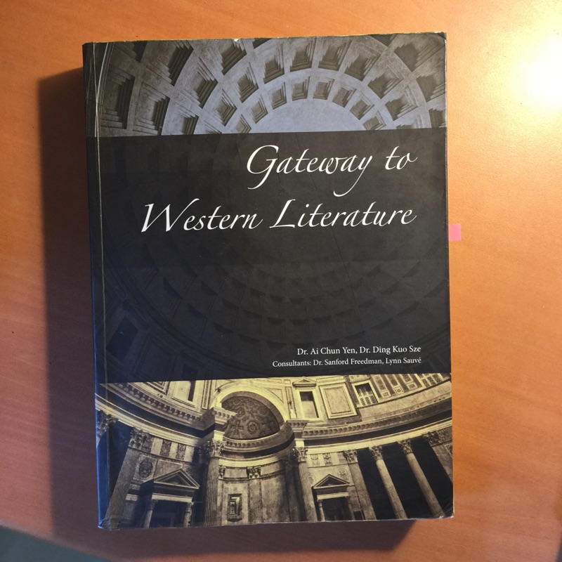 Gateway to western literature 文學 二手 | 蝦皮購物