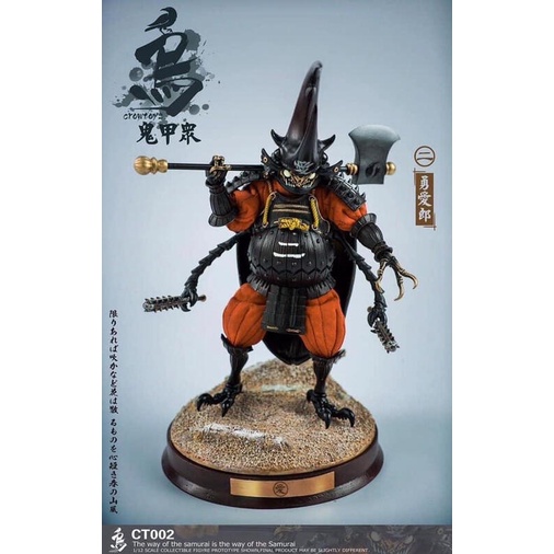 3款一套【詠揚模型玩具店】烏鴉CROWTOYS 鬼甲眾甲蟲武士鬼谷丸永