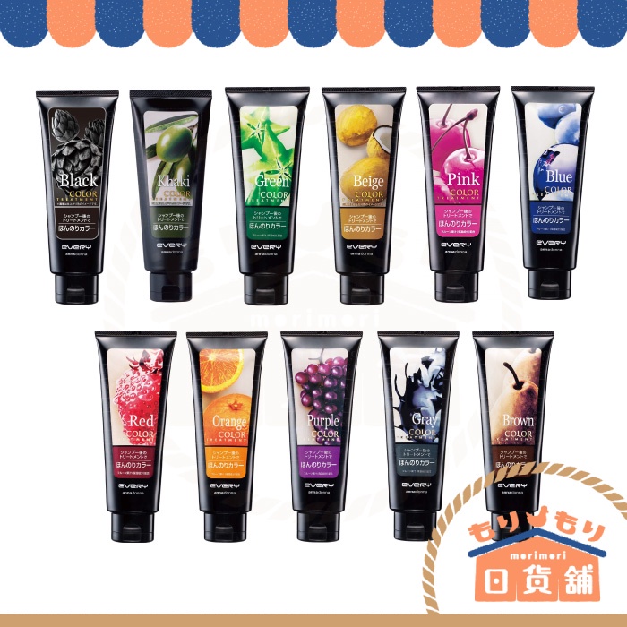 日本 EVERY Anna Donna 染髮焗油 Color Treatment 護髮乳 160g 焗油 護髮 | 蝦皮購物