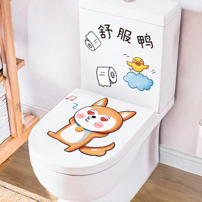 現貨卡通廁所貼紙 DIY可愛馬桶貼 可愛衛生間 創意防水馬桶裝飾馬桶貼隨意貼紙 貼畫 牆貼 | 蝦皮購物