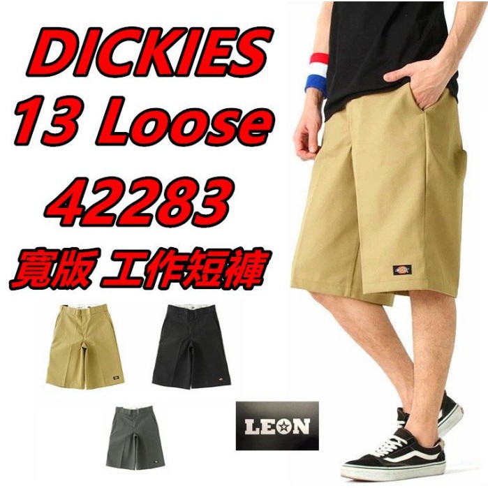 dickies42283