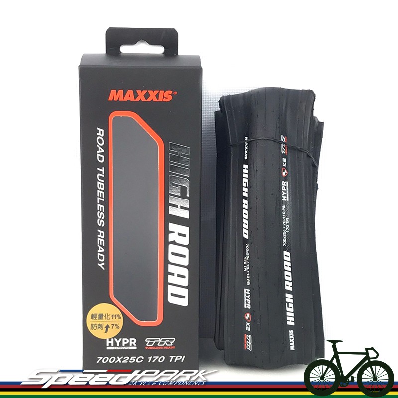 【速度公園】Maxxis NEW High Road TR 700x25/28 公路車無內胎競賽外胎 防刺 170TPI