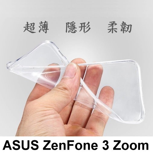 Asus Zenfone 3 Zoom ZE553KL Harga Di Indonesia | Informasi Lengkap