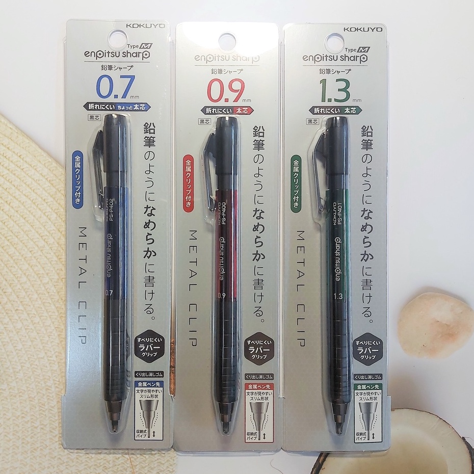KOKUYO enpitsu sharp 自動鉛筆 Type M系列 | 蝦皮購物