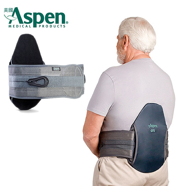 Aspen OTS LSO 650 Spinal Brace