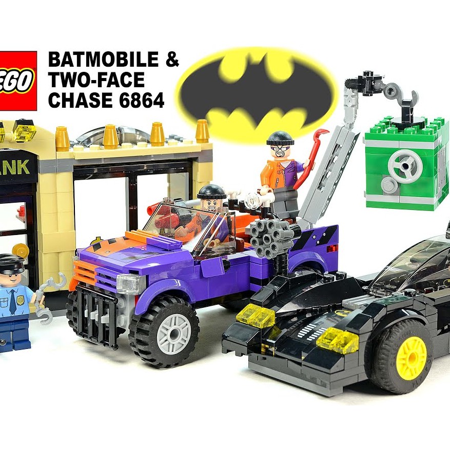二手樂高出清 LEGO 6864 蝙蝠俠 雙面人追逐 | 蝦皮購物