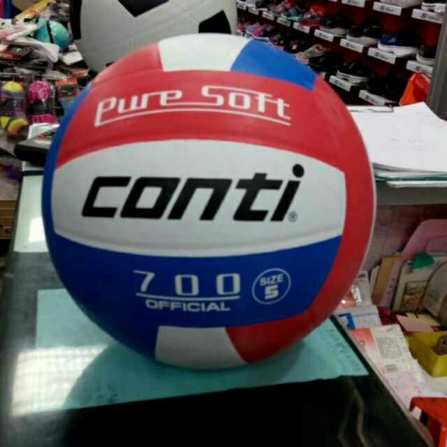Conti 700系列排球390元優惠(正品) | 蝦皮購物