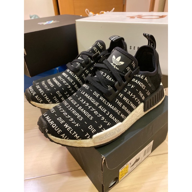 Adidas nmd hotsell edicion limitada xs