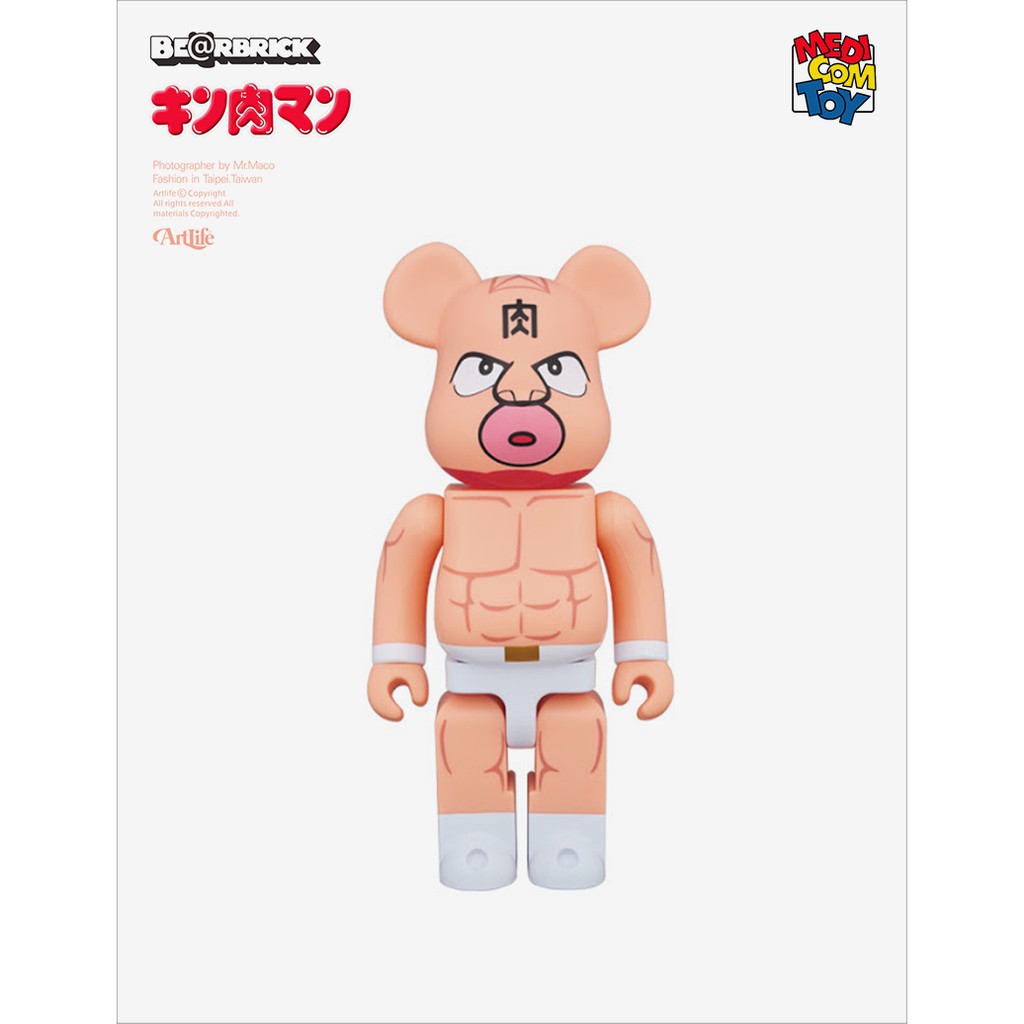 BE@RBRICK キン肉マン 400% Artlife @ MEDICOM 2017 BE@RBRICK キン肉