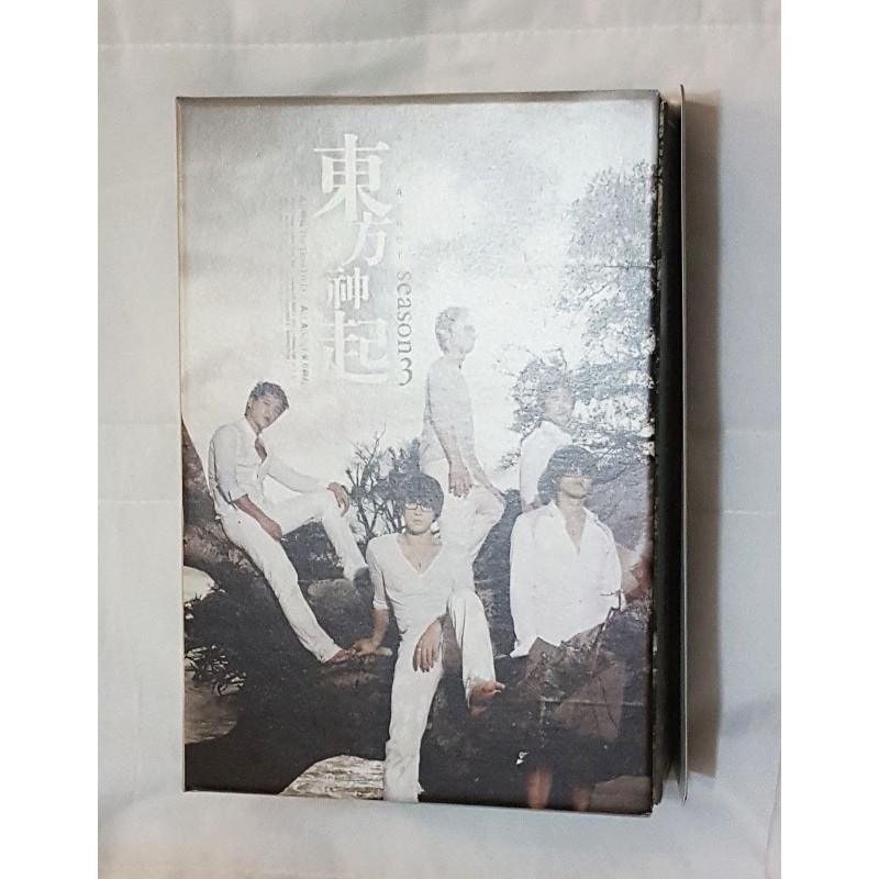 【全新】收藏出清 附特典 All About 東方神起 season 3 DVD 精裝限量版 TVXQ
