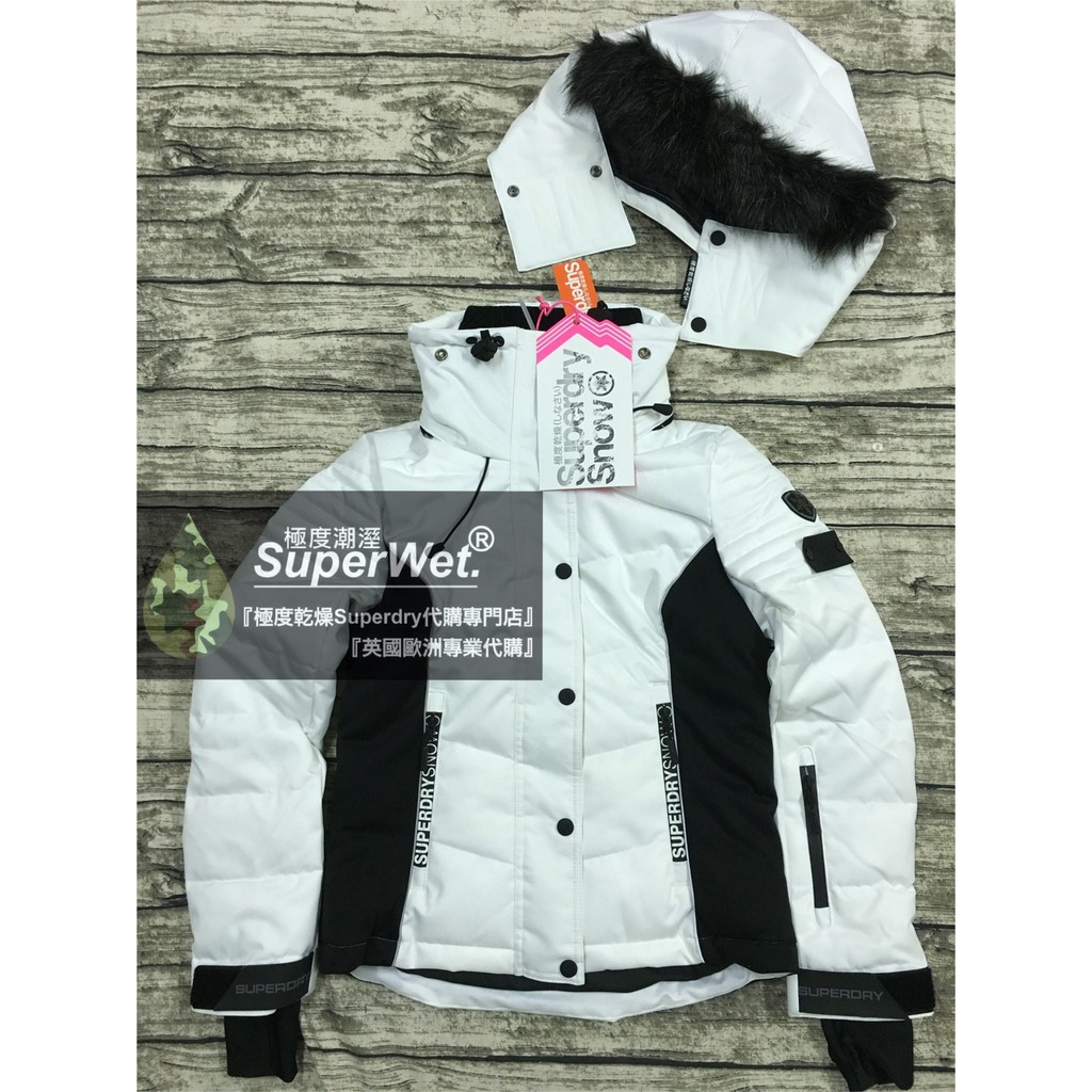 不到4折極度乾燥Superdry Snow Puffer 科技羽絨防水防寒保暖風衣