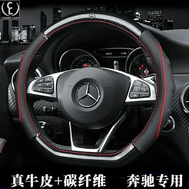 碳纖維賓士方向盤 BA-212 main image 0