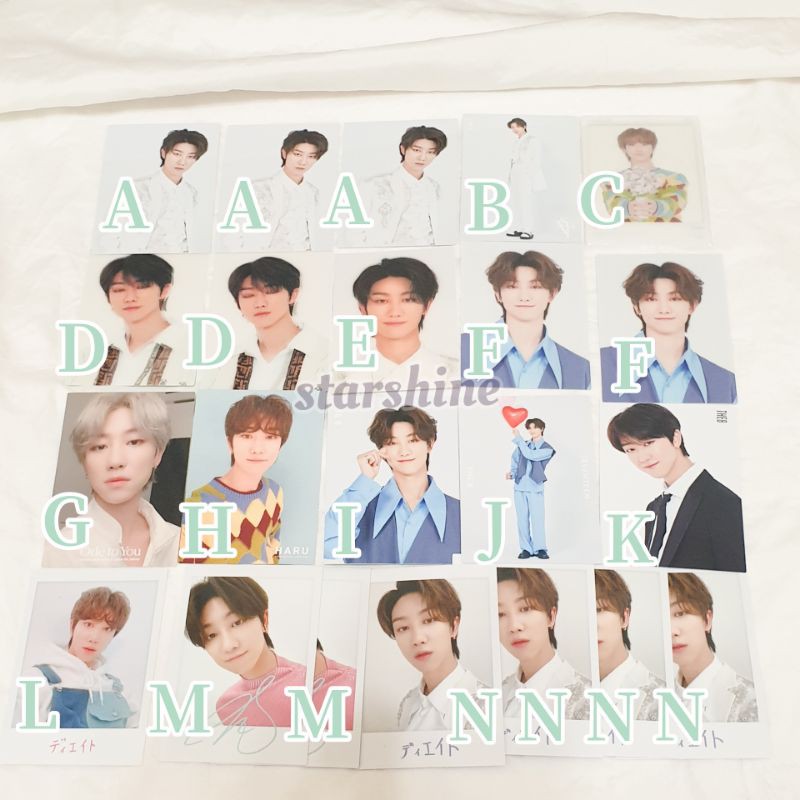 SEVENTEEN THE8 徐明浩小卡日卡日場小卡| 蝦皮購物