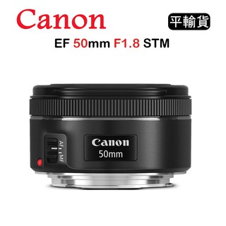 Canon EF 50MM f/1.8｜優惠推薦- 蝦皮購物- 2024年3月