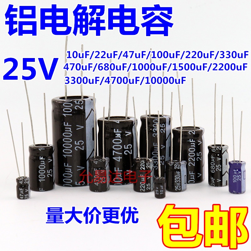 10 Pezzi Condensatori Elettrolitici SMD In Alluminio - 16V 100µF, Componenti Elettronici Per Riparazioni E Progetti Fai Da Te - 3