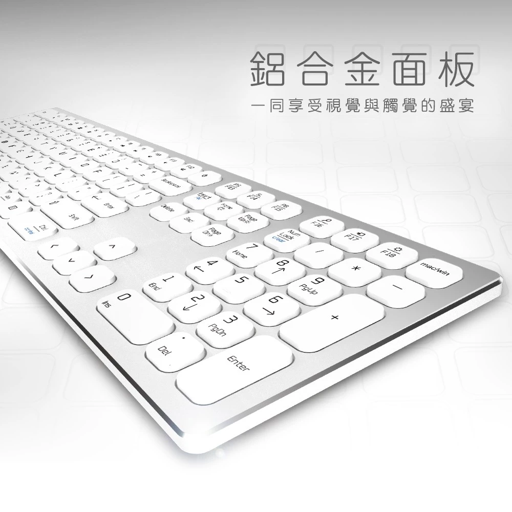 媲美原廠質感！B.Friend KB700S 鋁合金剪刀腳鍵盤：辦公美學與靜音效率的完美結合