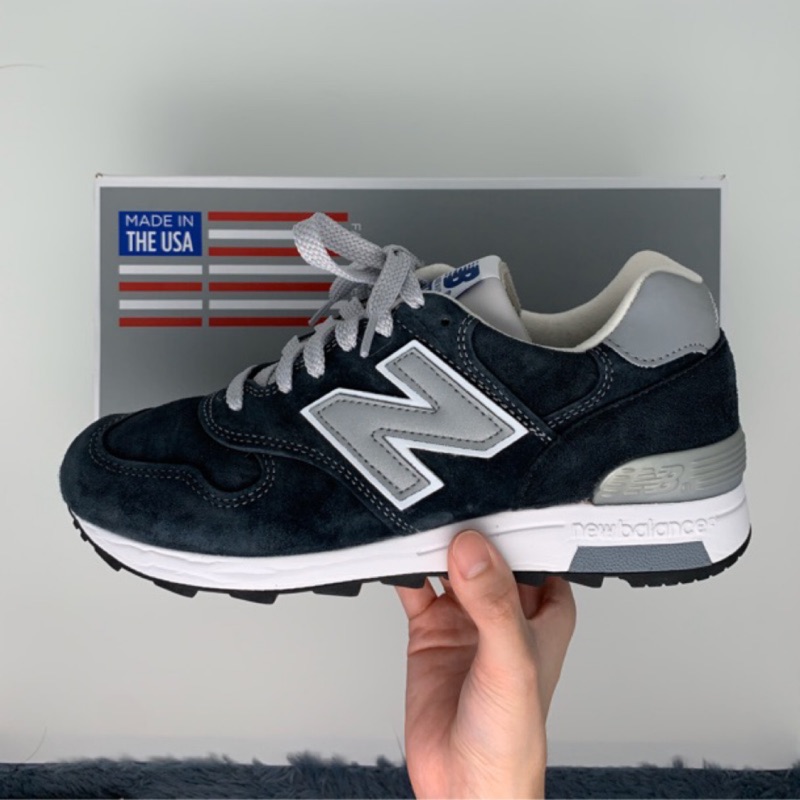 New store balance 1400nv