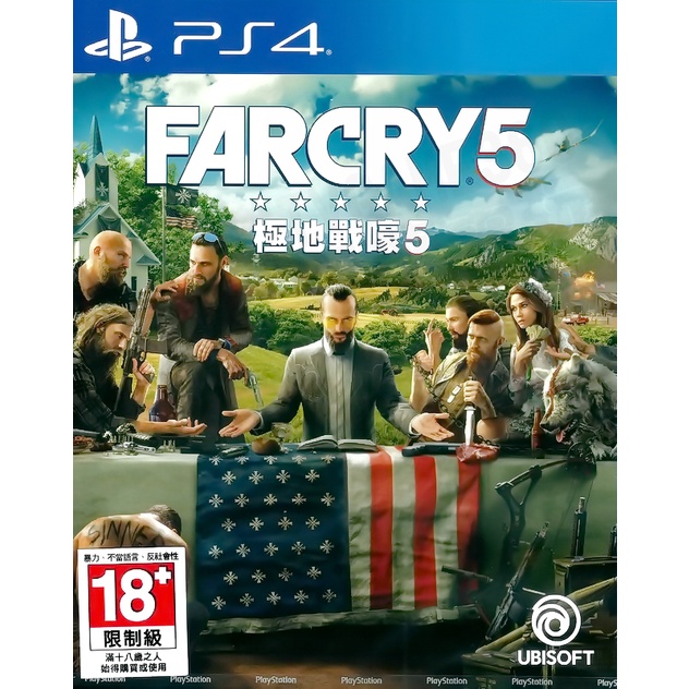 全新未拆】PS4 極地戰嚎5 FARCRY 5 推翻邪教SEAFOOD 逃離教團控制中文