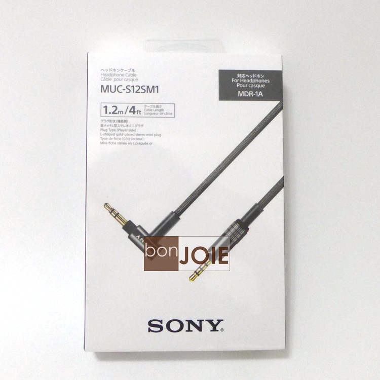 日本境內版SONY MUC-S12SM1 (1.2米) 單端平衡升級線耳機線(適用 日本境內版SONY MUC-S12SM1 (1.2米) 單端平衡升級線耳機線(適用
