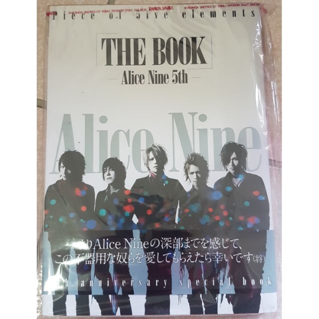 ALICE NINE 5TH寫真THE BOOK 視覺系樂團| 蝦皮購物