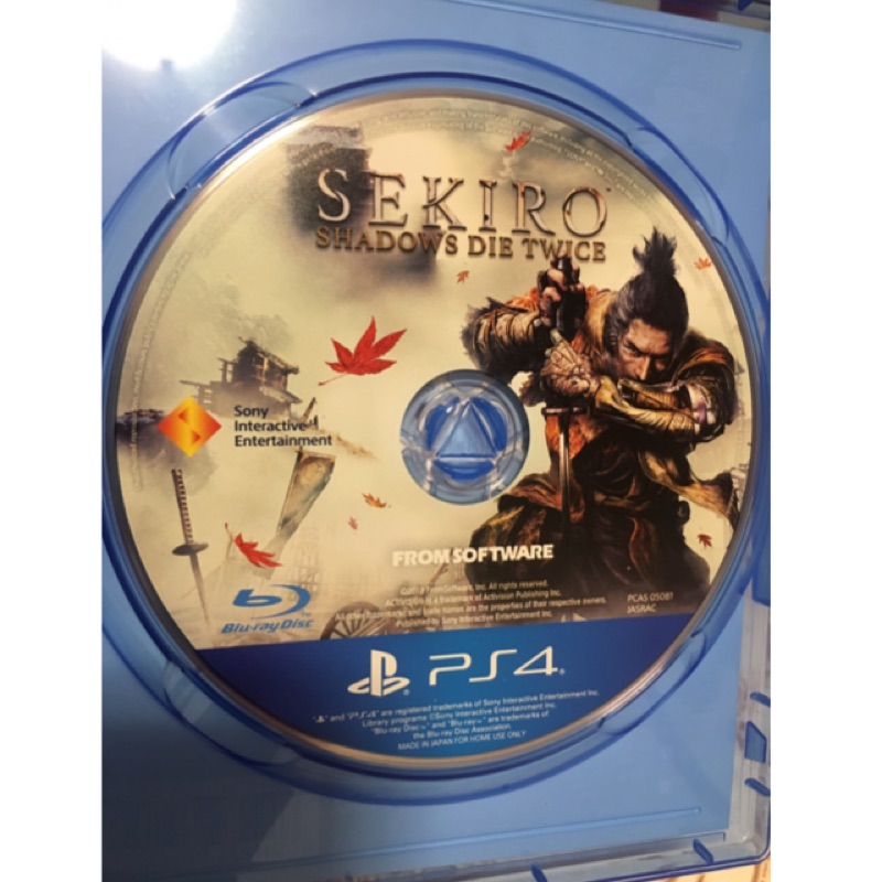 隻狼 二手隻狼 隻狼ps4 | 蝦皮購物