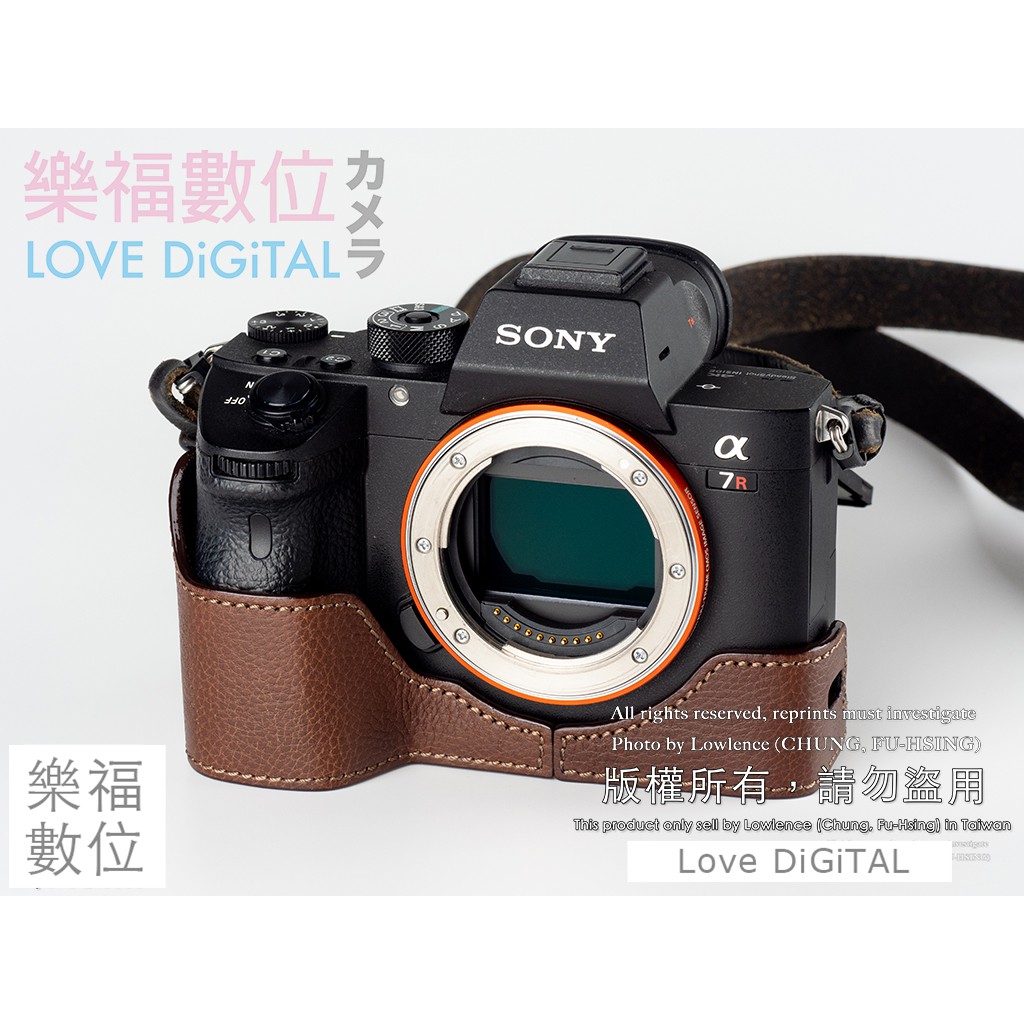 樂福數位】韓國GARIZ 新版Sony A74 真皮相機套公司貨皮套相機殼免運黑