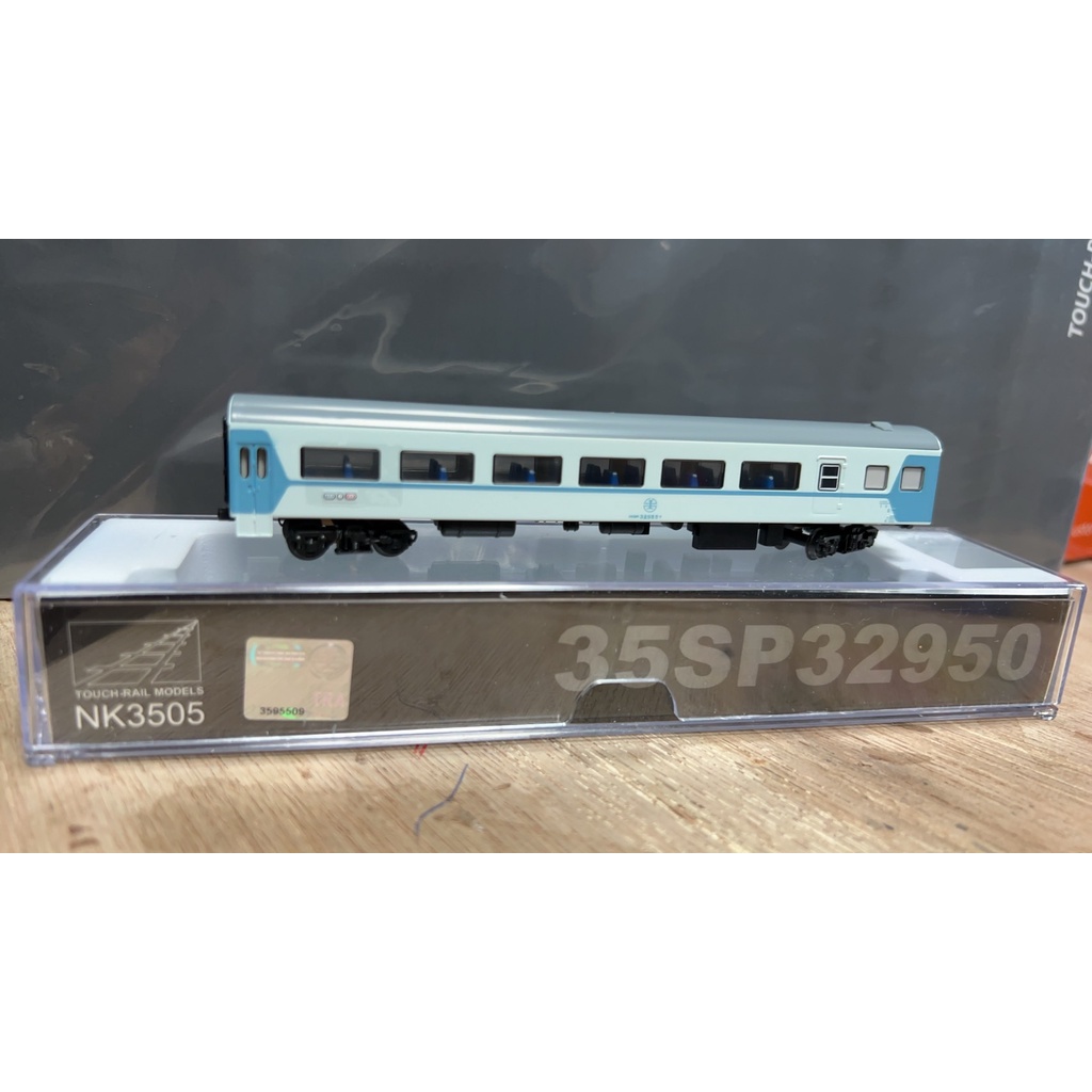 東方模型) NK3505 35SP32950 鐵支路莒光號舊塗裝車廂(32950型) | 蝦皮購物