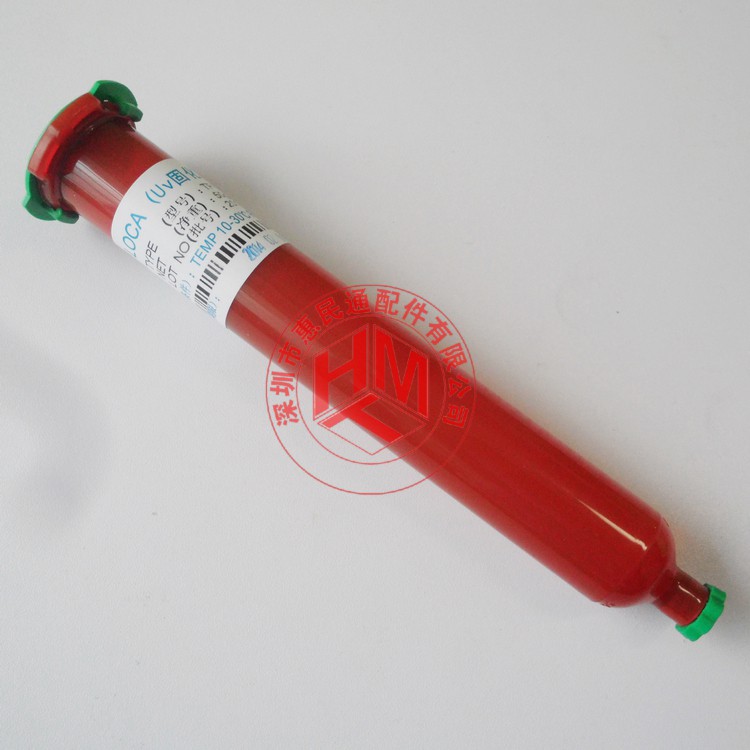德佑威2500 UV膠 液態光學膠 三星蘋果觸摸屏專用貼合膠水無影膠 W32[276182-043] | 蝦皮購物