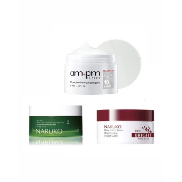 牛爾(凍膜系列)茶樹痘痘粉刺調理晚安凍膜【ampm】RX10胜肽抗皺緊緻晚安凍膜118ml