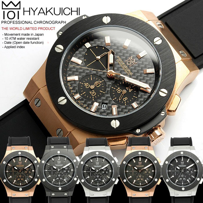 Via } 台北信義日本HYAKUICHI 101 Chronograph Model 三眼計時錶| 蝦皮購物