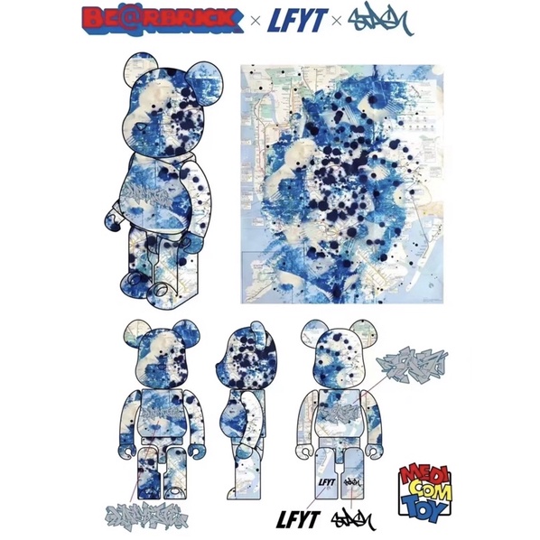 ベアブリック LFYT×STASH A61029-2