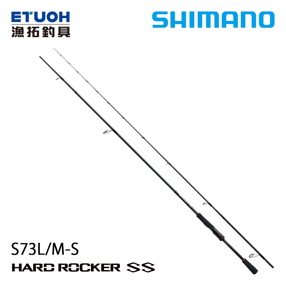 釣り仕掛け・仕掛け用品 ss ROCKER HARD