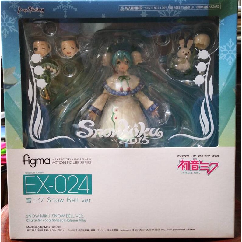 現貨日版figma EX-024 2015 WF 限定雪初音Snow Bell .Ver 可動| 蝦皮購物