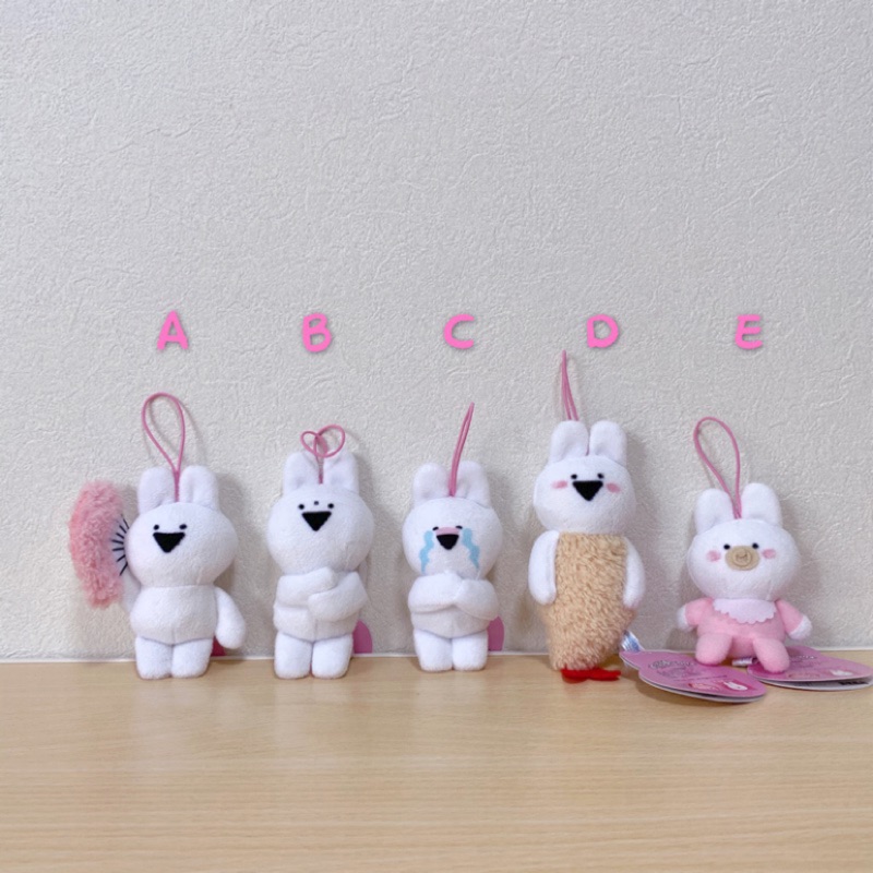 日本景品 正版 日版 全新 日本娃娃機 Overaction Rabbit 韓國 兔子 Extremely 玩偶 娃娃 | 蝦皮購物