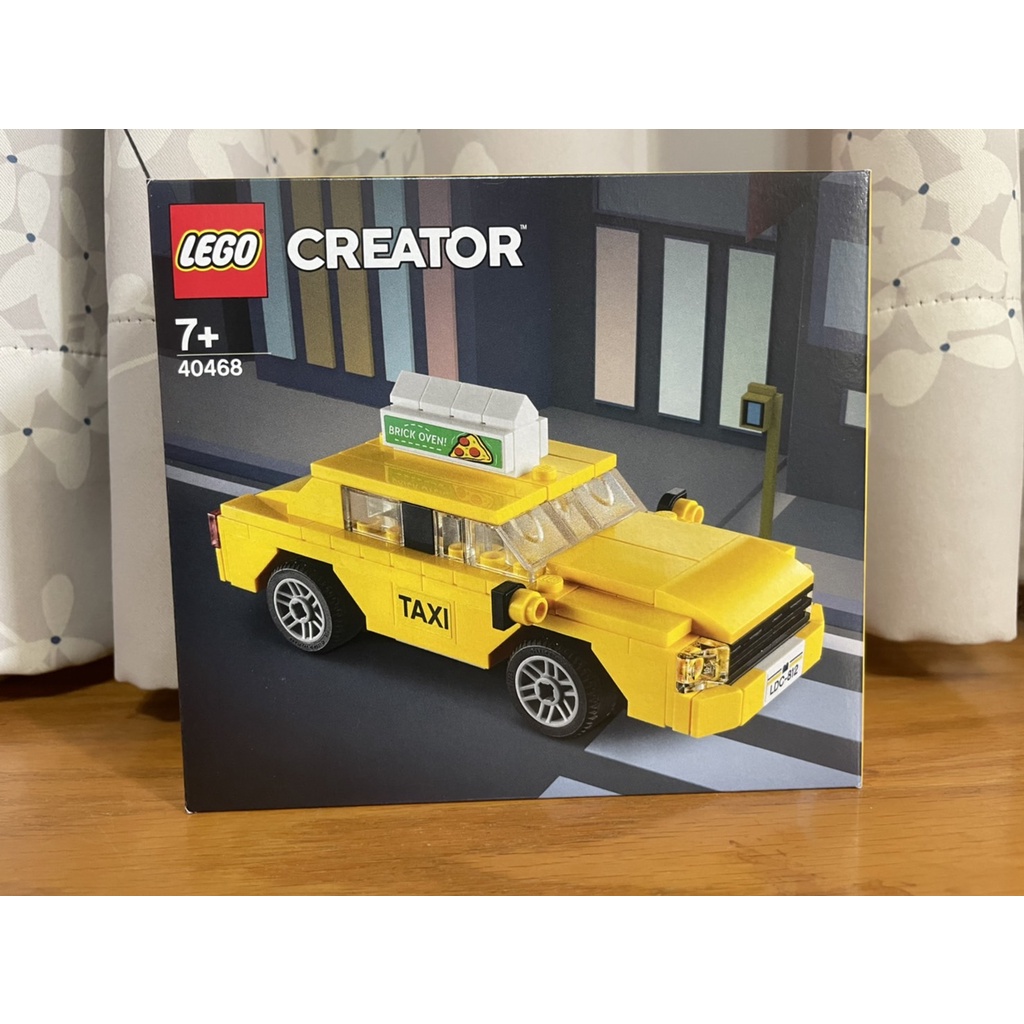 lego 40468 - 優惠推薦 - 2026年7月 | 蝦皮購物台灣