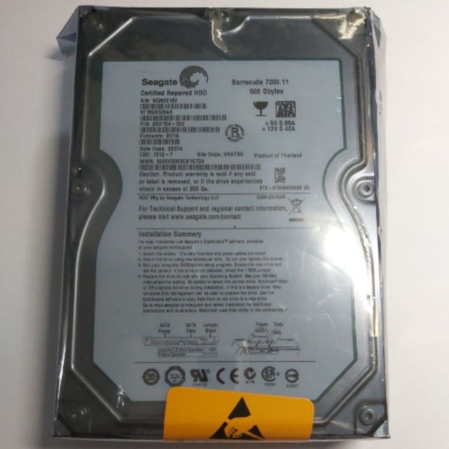 ST3500320AS 500GB SATA 3.5吋硬碟全新靜電袋未拆封7200.11有現貨 | 蝦皮購物