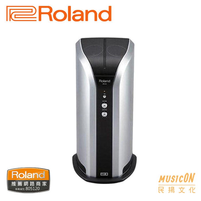 民揚樂器】電子鼓音箱Roland PM-03 30瓦監聽音箱電子鼓喇叭監聽喇叭