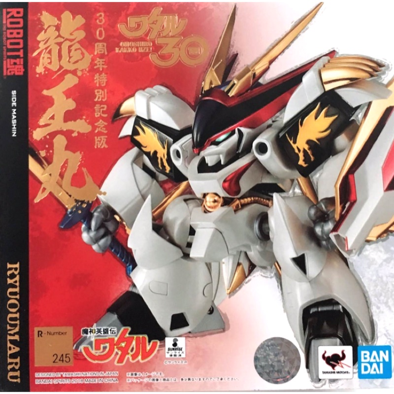 BANDAI 正版公司貨ROBOT魂龍王丸30周年特別紀念版| 蝦皮購物