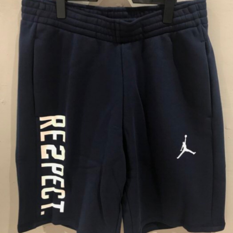 Jordan cheap respect shorts