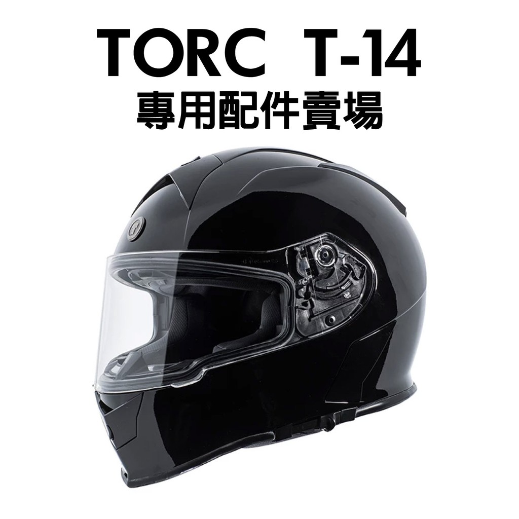 TORC T14